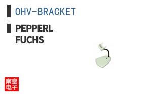 OHV-BRACKET ͼƬ